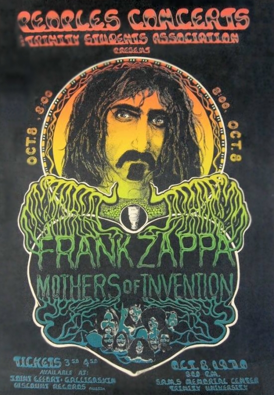 08/10/1970Memorial Center @ Trinity University, San Antonio, TX [1]